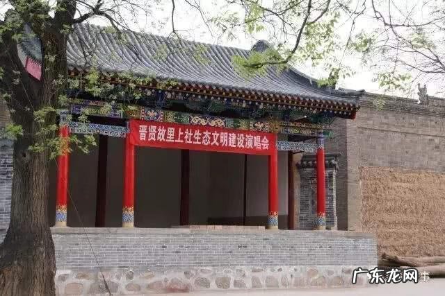 怎样找风水宝地 对风水宝地的赞美