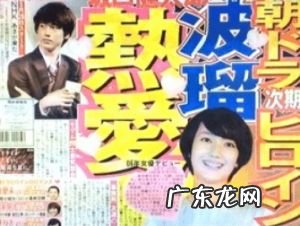 清水洗头 清水健