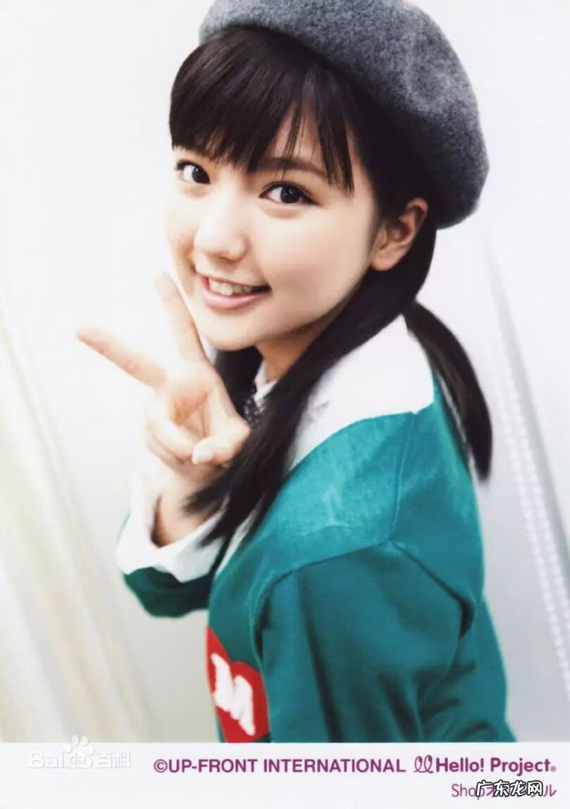 清水洗头 清水健