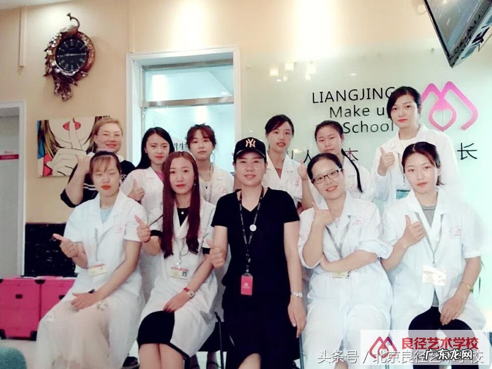 初级化妆培训班课程 化妆课程培训班