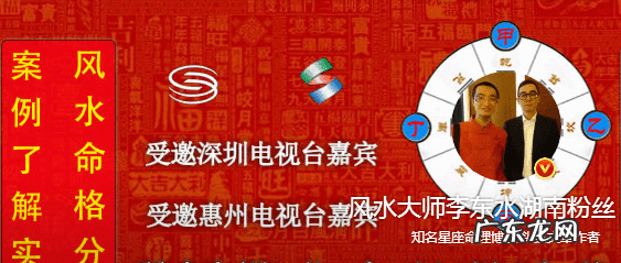 女人睡客厅对财运有影响吗 美女晒丑风水