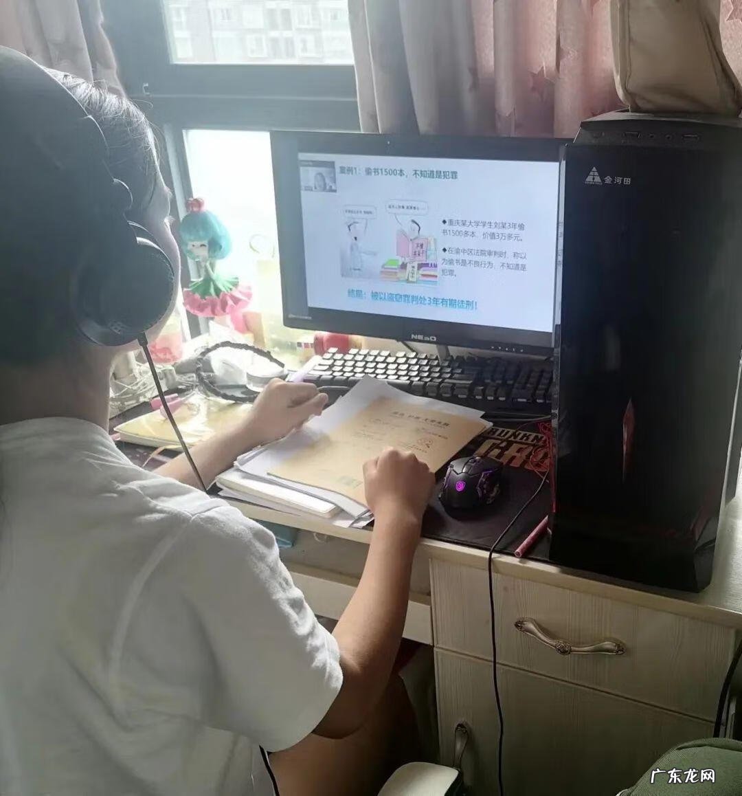 离我最近的电脑培训中心 成都电脑学校有哪些