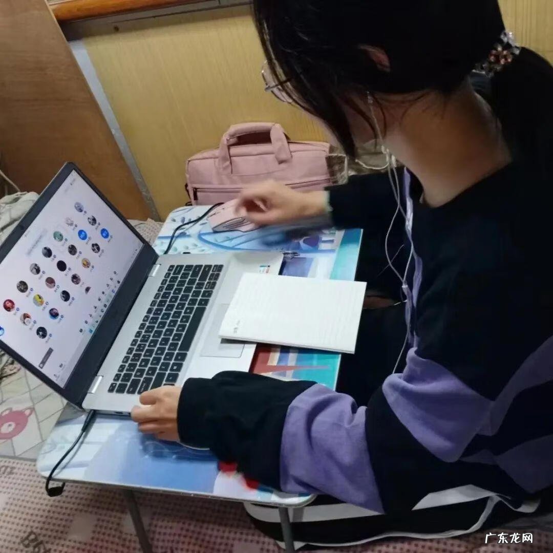 离我最近的电脑培训中心 成都电脑学校有哪些