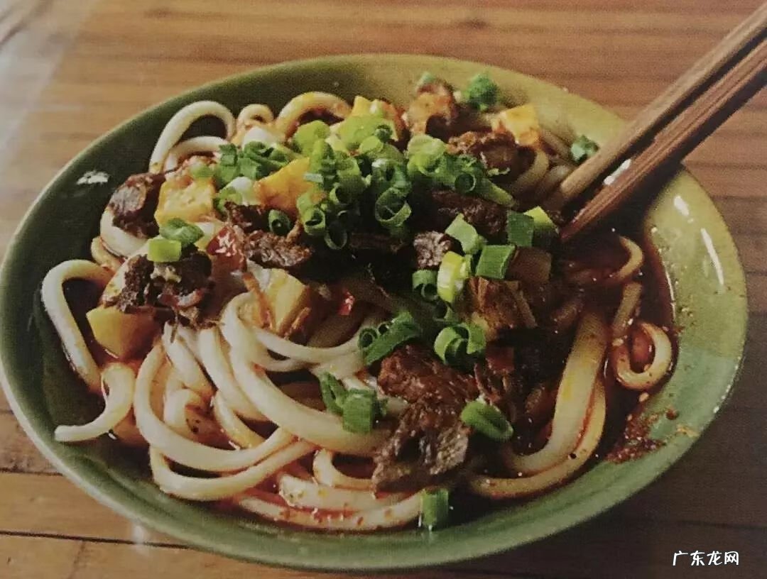 风水中的黄龙 黄龙溪风水