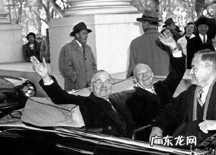 南希·里根 里根当了几任总统