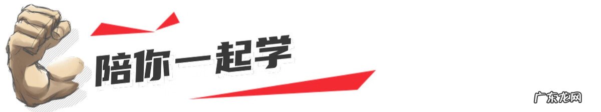 左旋肉碱真的有用么 左旋肉碱有效果吗?