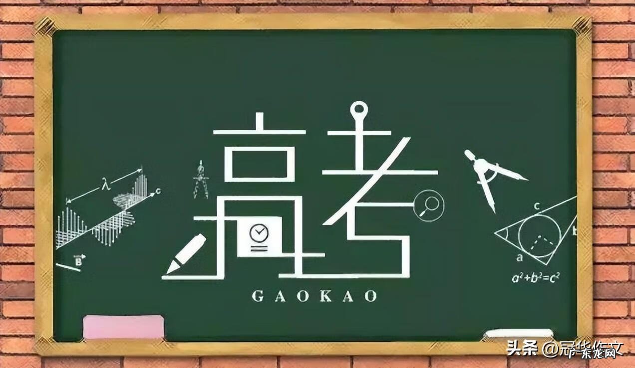 关于宽容的作文事例 以宽容为话题的作文题目