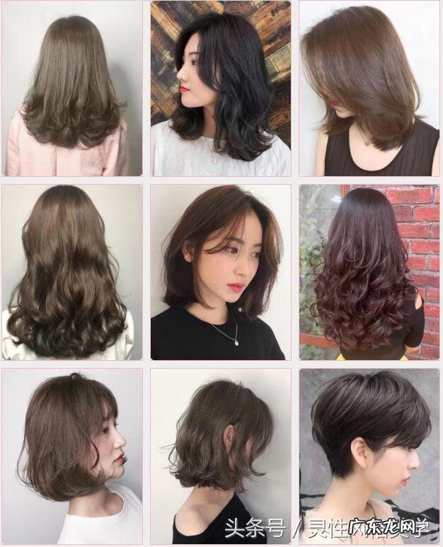 时尚短发烫发发型 短发烫发发型设计图