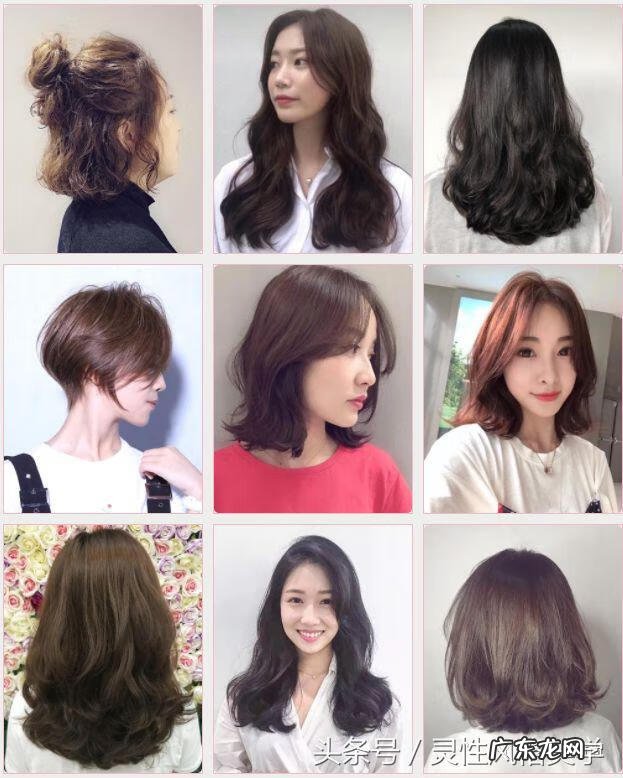 时尚短发烫发发型 短发烫发发型设计图