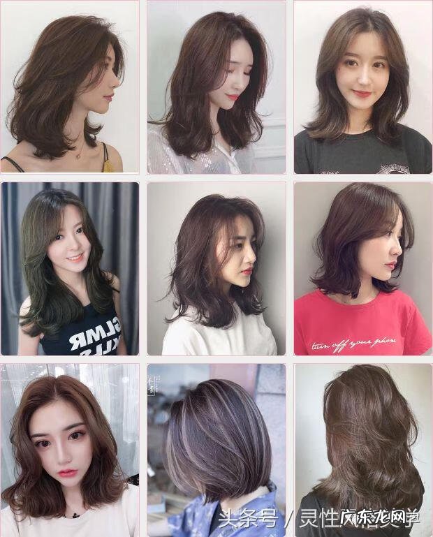 时尚短发烫发发型 短发烫发发型设计图