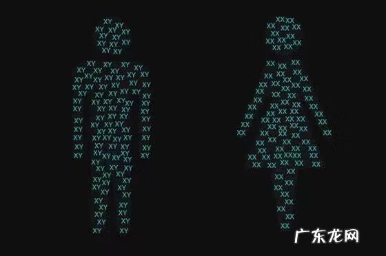 变性人的平均寿命是多少 变性人能否过正常的性生活