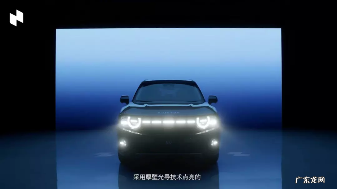 “天才少年”折戟新造车:代工厂停摆,员工被裁,新车交付成谜