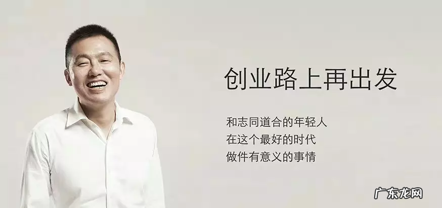 “天才少年”折戟新造车:代工厂停摆,员工被裁,新车交付成谜