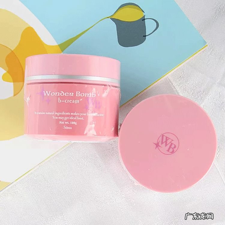 最有效的丰乳霜是哪一款 丰乳霜真的能丰胸吗