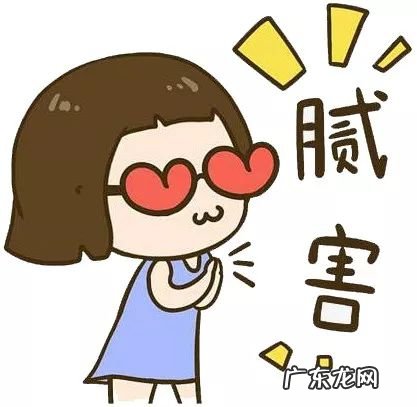 最有效的丰乳霜是哪一款 丰乳霜真的能丰胸吗