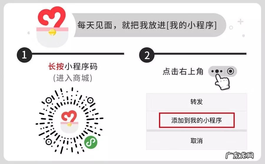 最有效的丰乳霜是哪一款 丰乳霜真的能丰胸吗