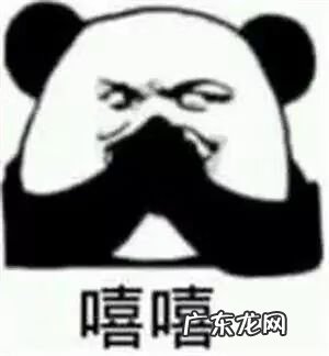 最有效的丰乳霜是哪一款 丰乳霜真的能丰胸吗