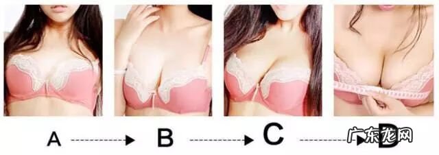 最有效的丰乳霜是哪一款 丰乳霜真的能丰胸吗