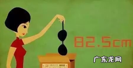 最有效的丰乳霜是哪一款 丰乳霜真的能丰胸吗