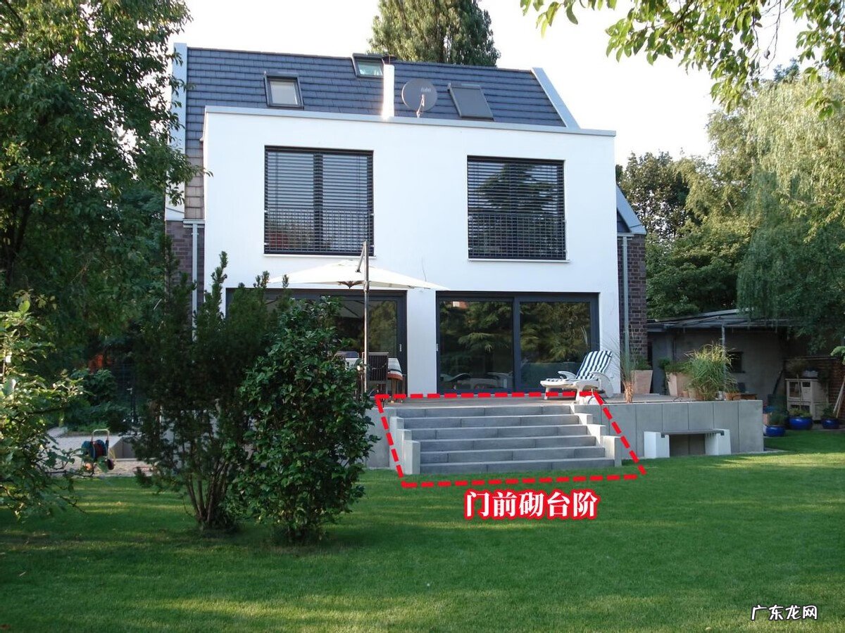 七个台阶在风水上寓意 台阶风水最上面一步算