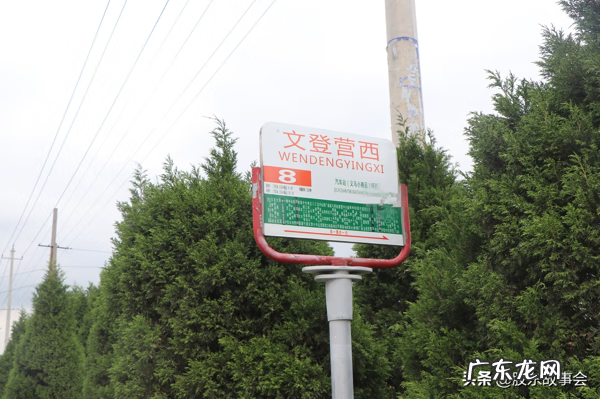 民间传说故事风水先生 中国风水传说故事