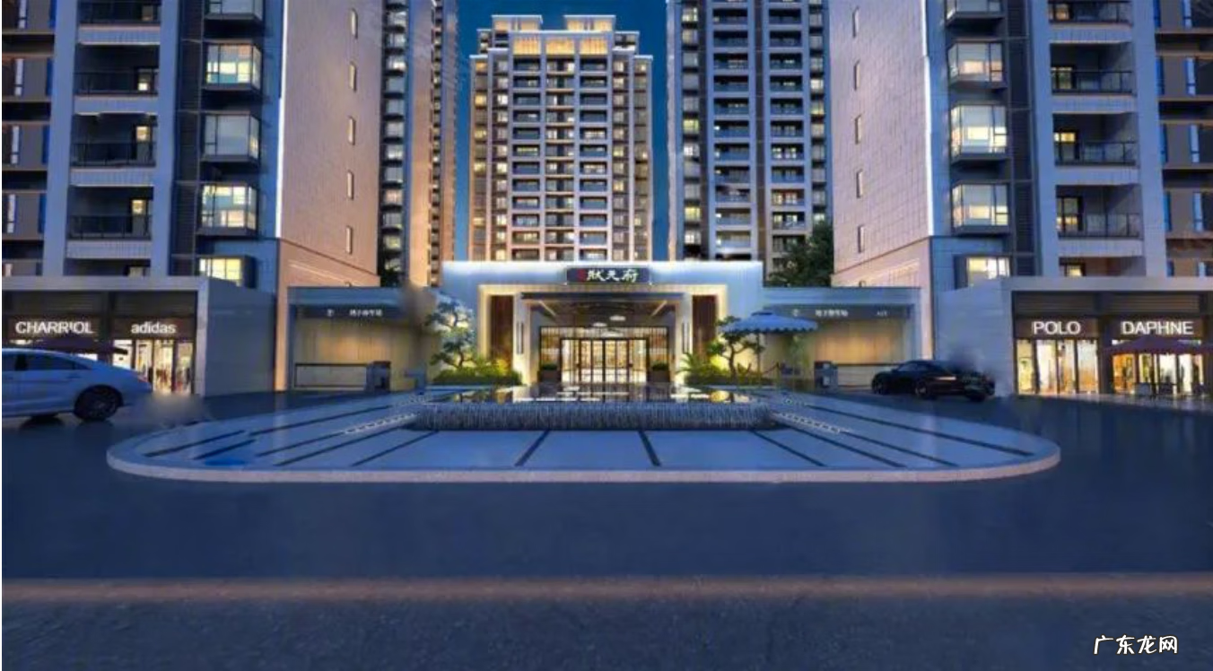 时尚都市之环游世界 时尚都市