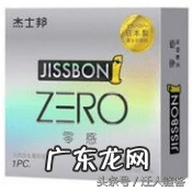 最好的避孕套是哪一款 避孕套什么牌子好点