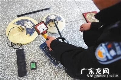 最全凤形风水 姚雪凤风水