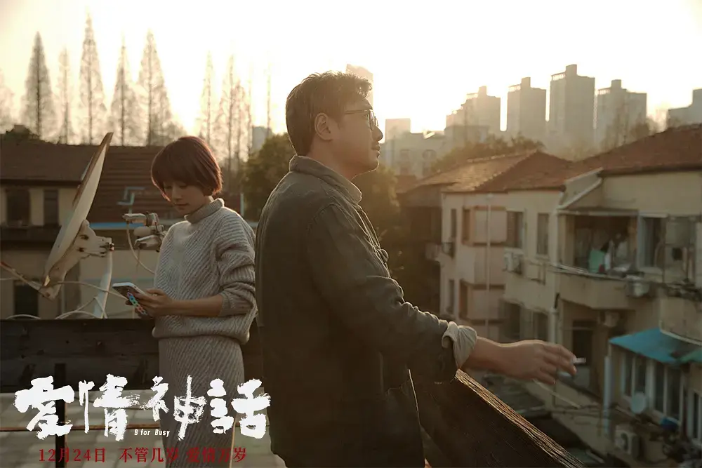 魔道纵横 魔都浪子子