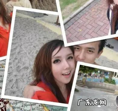 沉珂是谁 沉珂的男朋友是谁