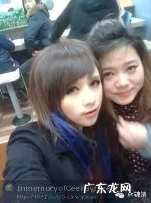 沉珂是谁 沉珂的男朋友是谁