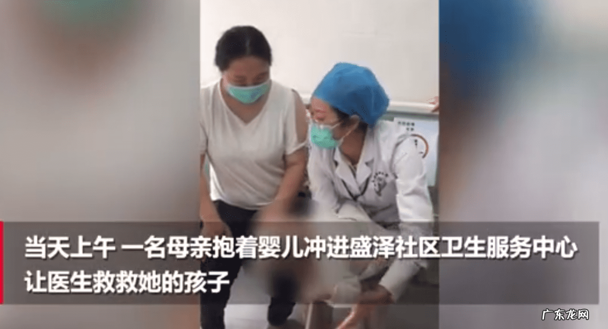 婴儿睡了很久突然呛奶 呛奶