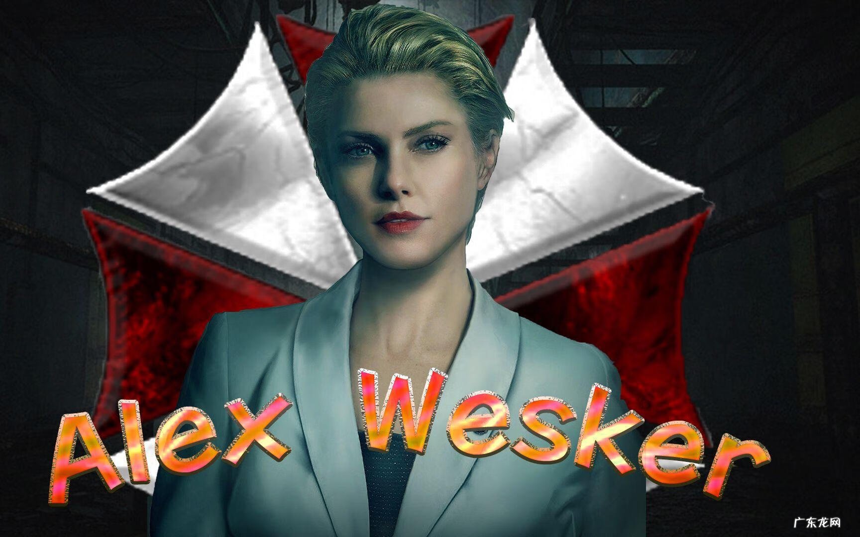 艾斯卡尔 艾达 卡拉