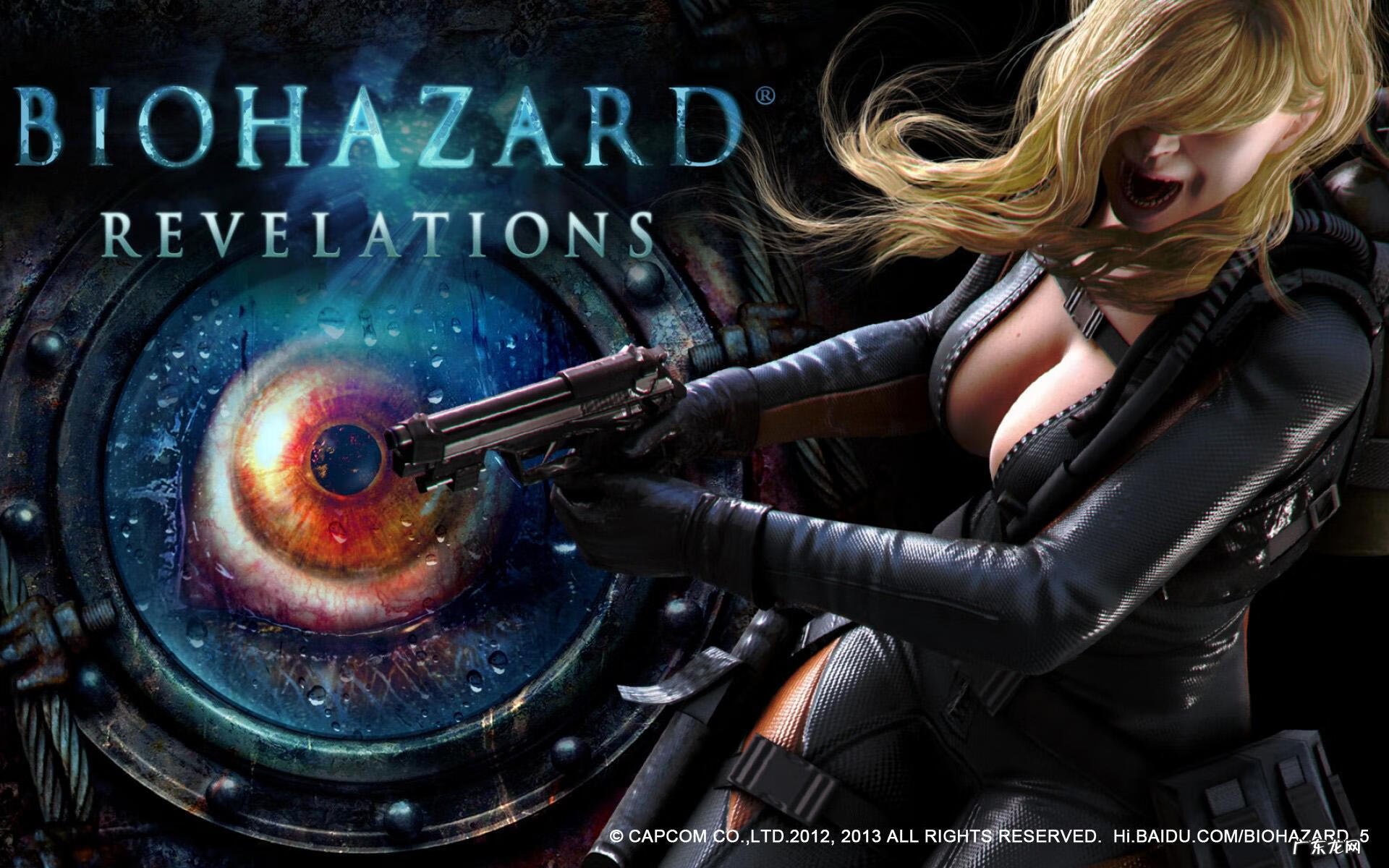 艾斯卡尔 艾达 卡拉