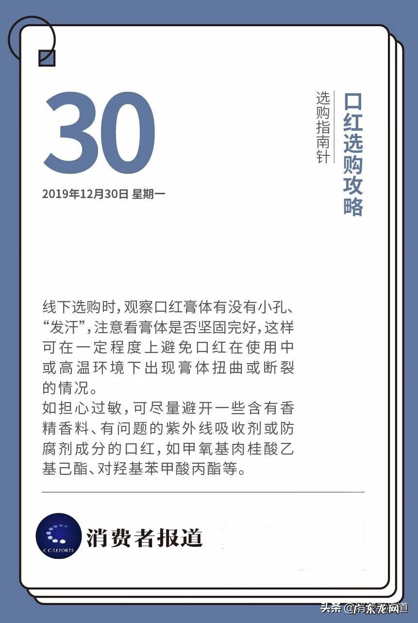 为什么医生不建议用吸管杯 喜多奶瓶为什么便宜