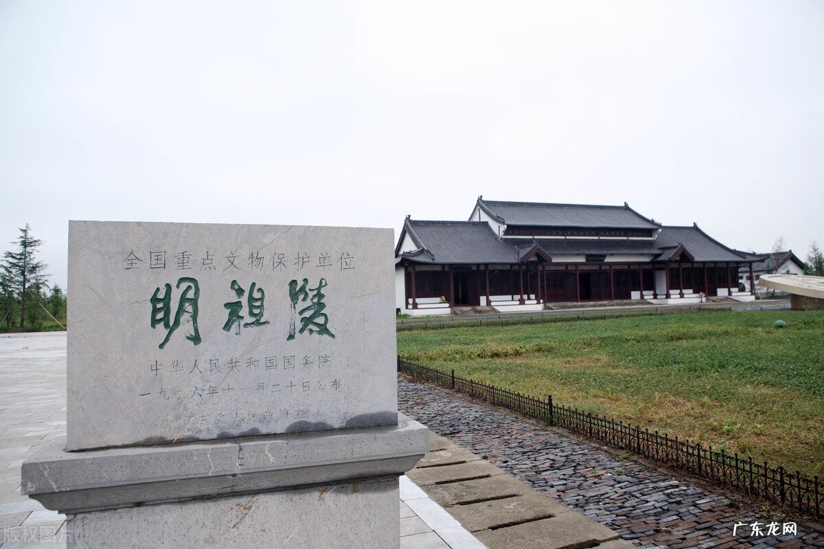 民间风水宝地传说 风水宝地传奇