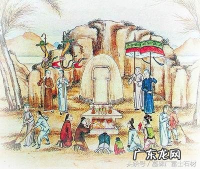 客家建筑与风水 客家县古墓风水