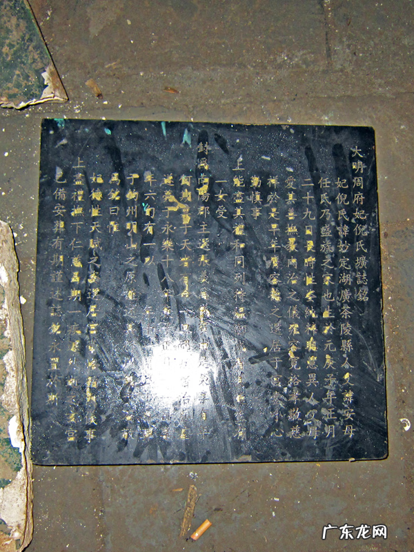 楼房三层的风水 三层龙虎风水