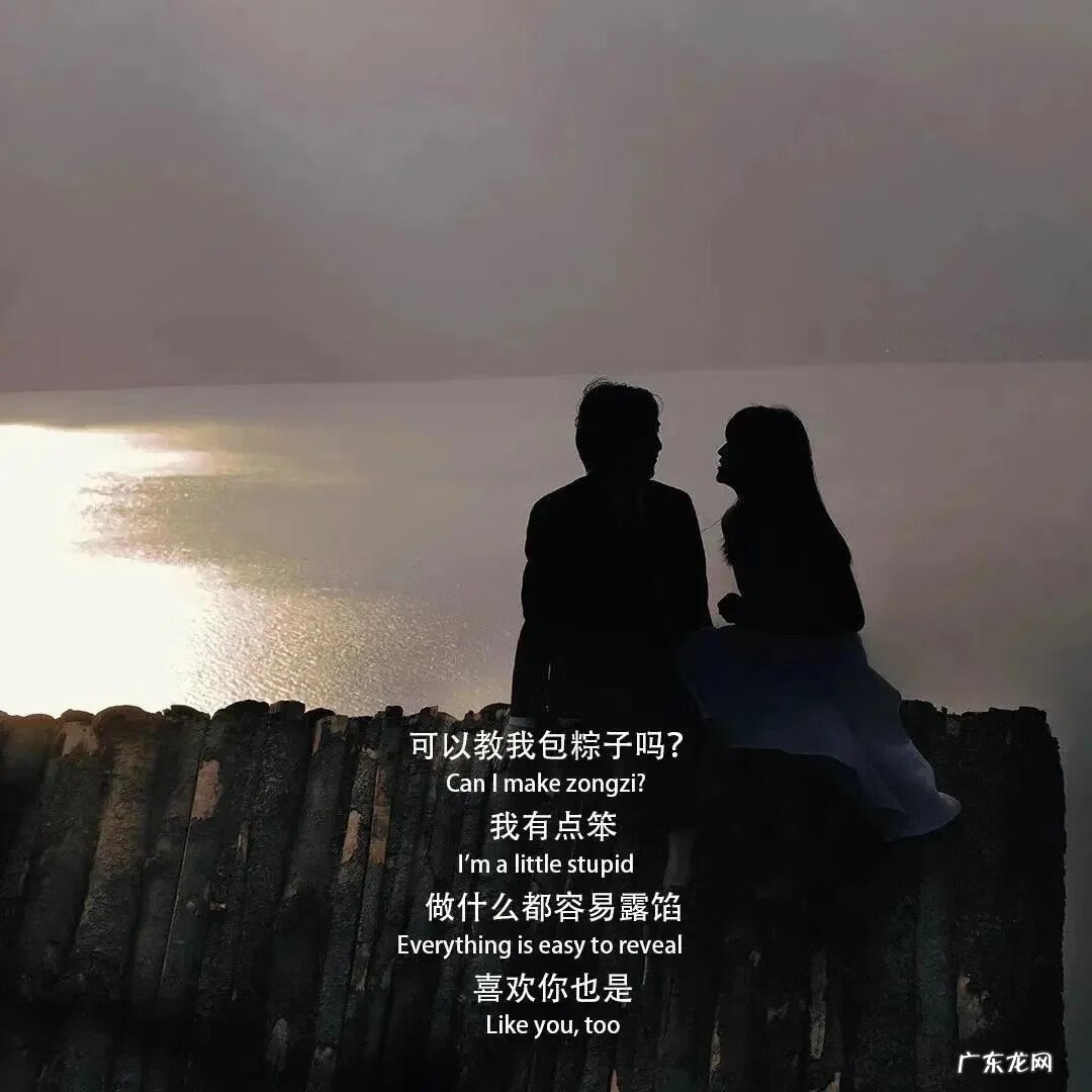 风水轮流转意思 风水轮流转的时候我希望