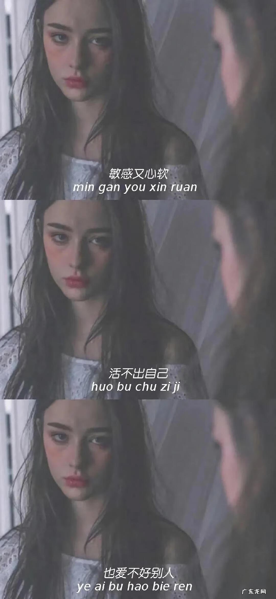 风水轮流转意思 风水轮流转的时候我希望