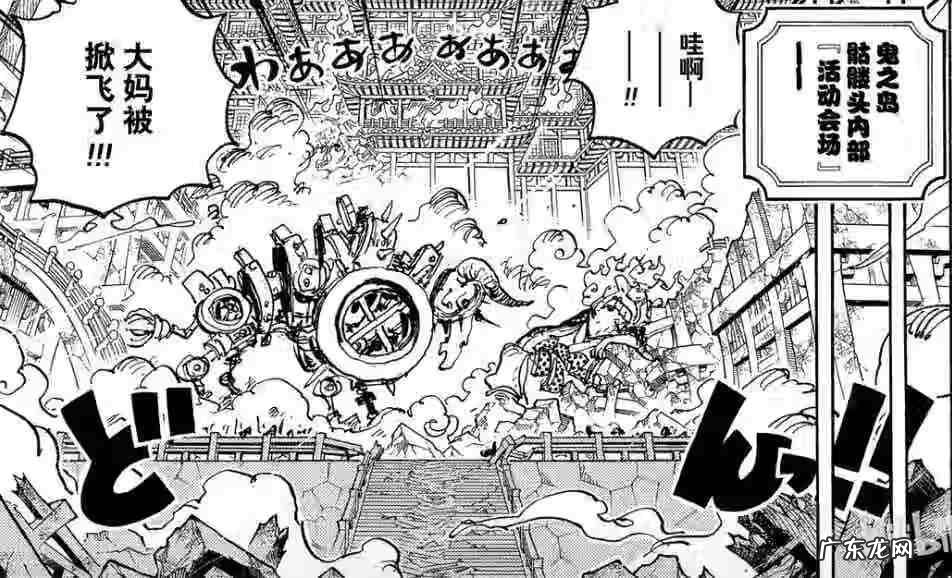 火神之剑 雷与火之剑