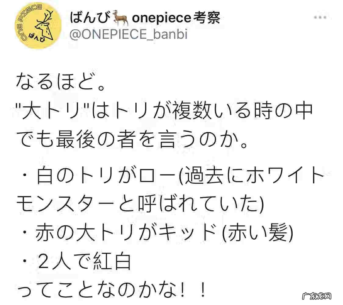 火神之剑 雷与火之剑