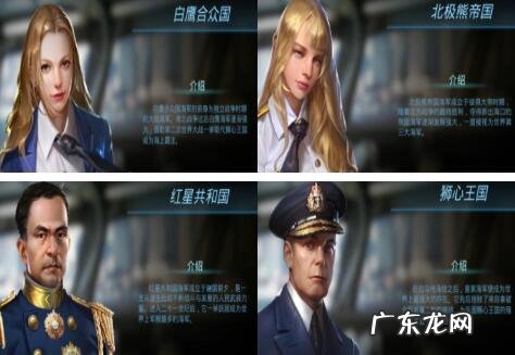 最真实的海战游戏电脑版 大型网络海战游戏手游