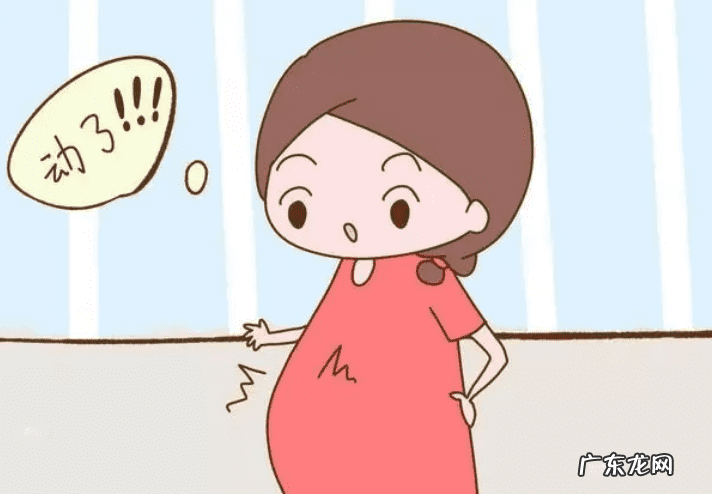 孕妇怎么数胎动 数胎动怎么数