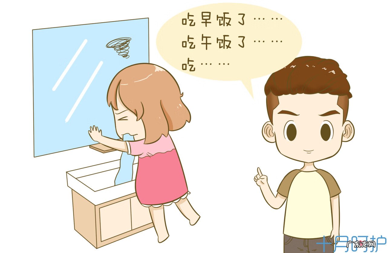 如何最早发现自己怀孕了 如何知道是否怀孕了