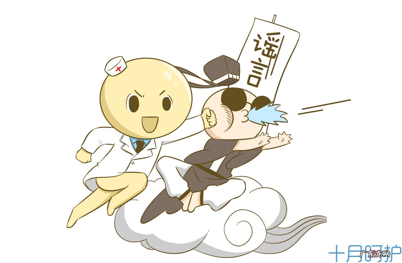 如何最早发现自己怀孕了 如何知道是否怀孕了