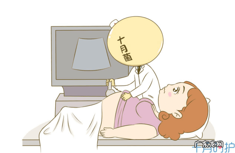 如何最早发现自己怀孕了 如何知道是否怀孕了