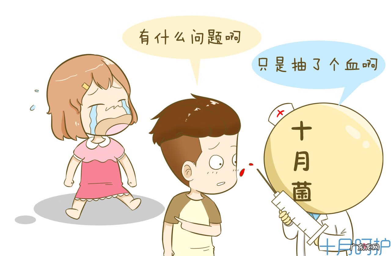 如何最早发现自己怀孕了 如何知道是否怀孕了