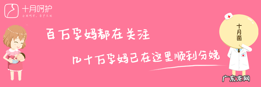 如何最早发现自己怀孕了 如何知道是否怀孕了