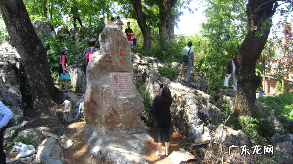 宣威姓氏排名 宣威的风水哪里最好